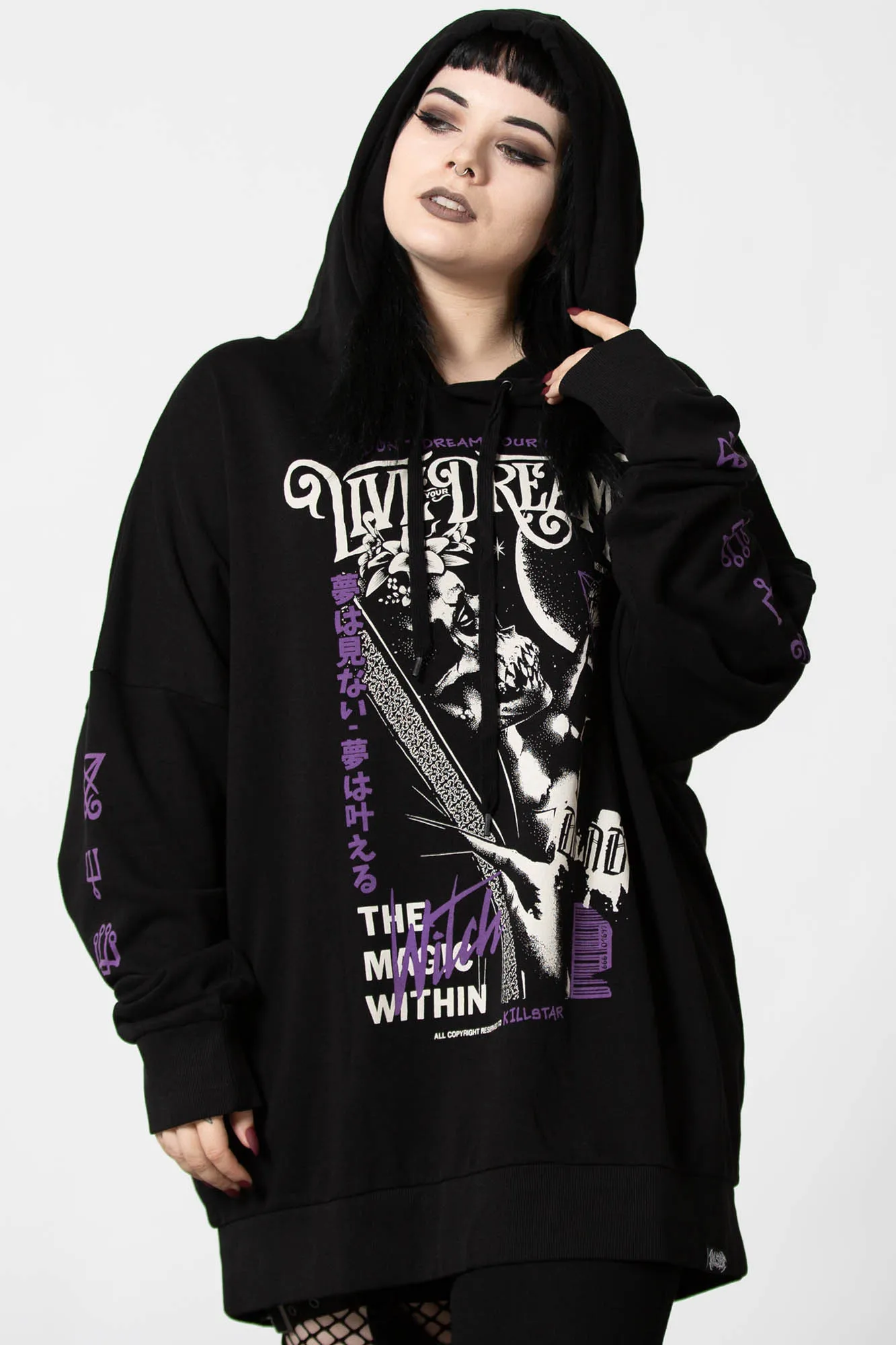 Dream Oversized Hoodie